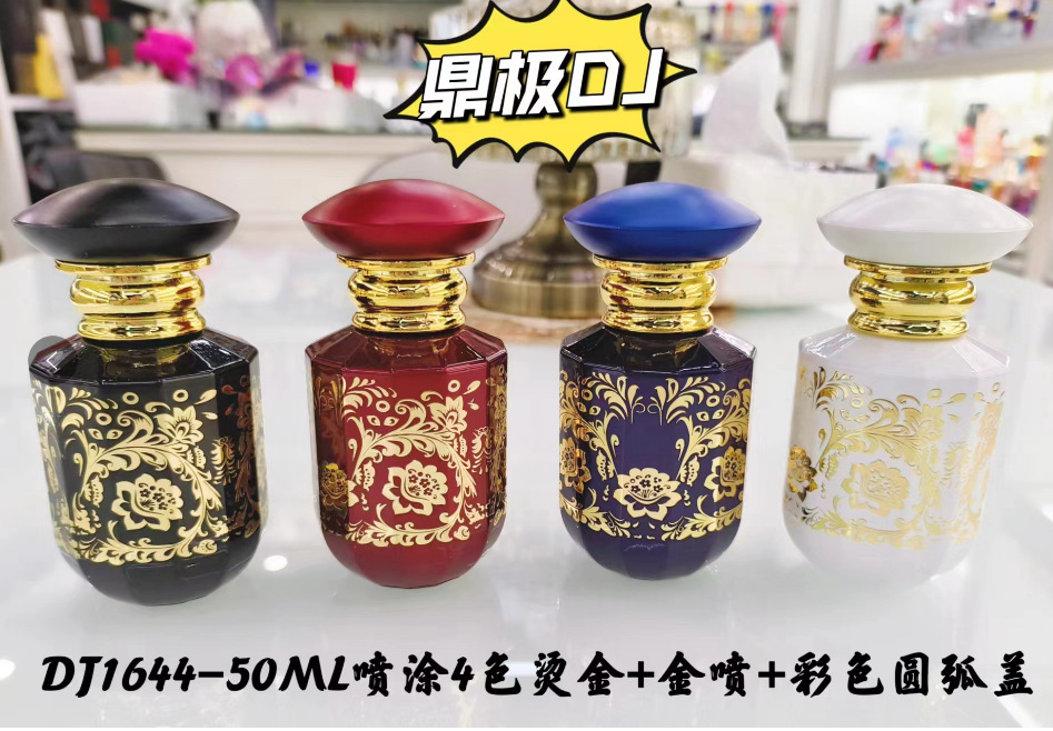 QQ截图20240121135950