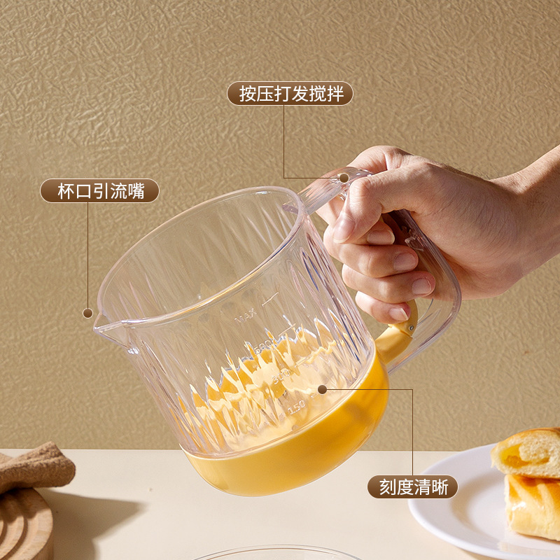 Mezclador de huevos manual semiautomático, mezclador de huevos de mano, mezclador de huevos multifuncional, mezclador de filtro, mezclador de crema, mezclador de agua