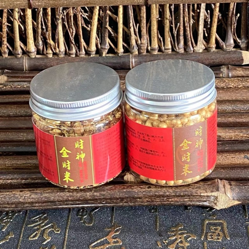 Usine en gros bouteille Dieu de la richesse riz Bouddha Hall feng shui mascotte Dieu de la richesse du riz doré culte encens brûleur gris