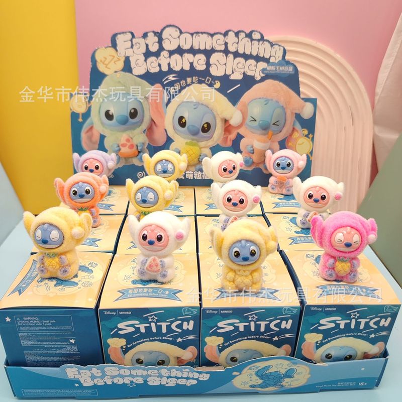 スティッチ植毛かわいいブラインドバッグスティッチは眠いけどブラインドボックスのギフトを食べたい子供用小さなおもちゃ卸売|undefined