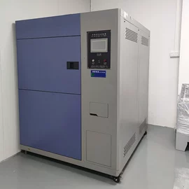 其他试验机;疲劳试验机;拉力试验机