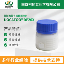 黯ЙC݄DF20XټӹҺIϴԺͨԏ