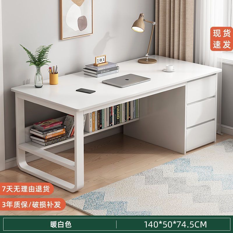 办公桌简约现代员工位办公室桌职员家用单人带抽屉电脑桌台式书桌|undefined