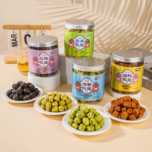 ��ʳ�Źŷ�Ԓ÷���������ִ����e�ʘ�С��ʳ�����خa���S���l