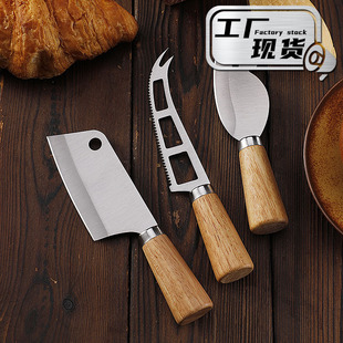 Factory in stock Rubber Wood Stainless Steel Cheese Knife Creative Cheese Tools Cooking Steak Knife Mini Chopper Water