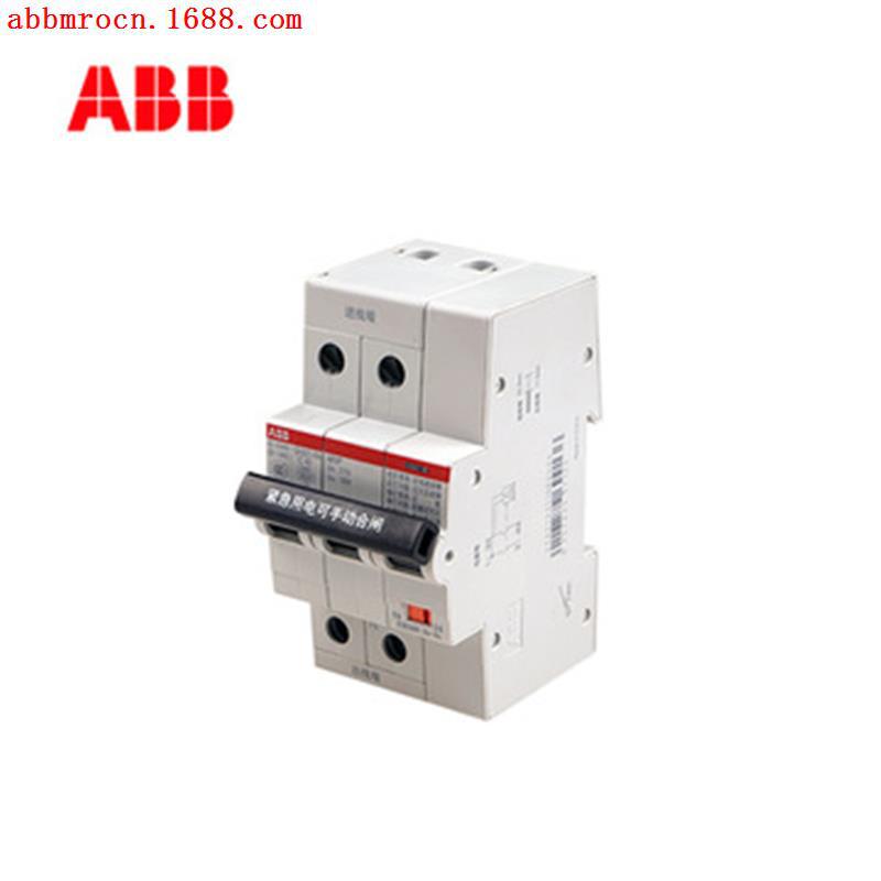 ABB断路器SH200ARVP系列6KA自恢复过欠压3P+N空开C特性50A