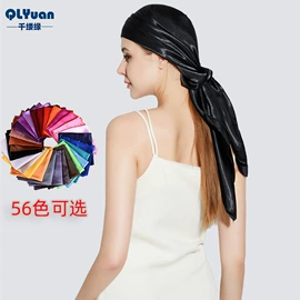 围巾;丝巾;披肩