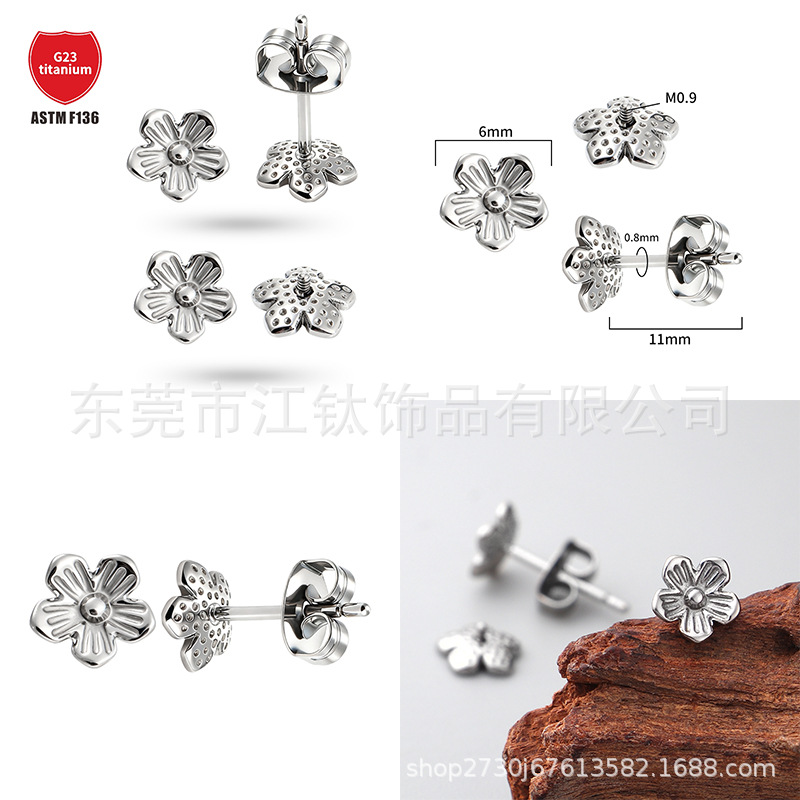 Pointed titanium steel lip stud product view