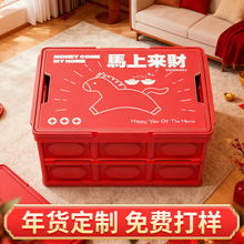 �R��YƷ�����ۯB�ռ{�䶨���������¶�I����һ�w�[���ռ{������