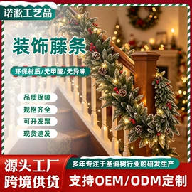圣诞树;圣诞花环;圣诞装饰品