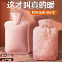 �L�l��ˮ������ů�����C����עˮ��ˮů�������L����ůˮ������