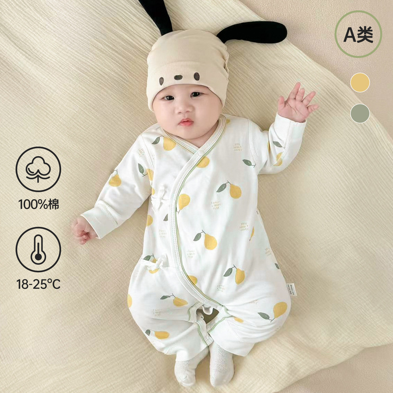 Baby Jumpsuit, Class a Pure Cotton, All-Season Romper, 0-3 Months Newborn Monk-Style Clothing, Newborn Baby Clothes for Spring and Autumn