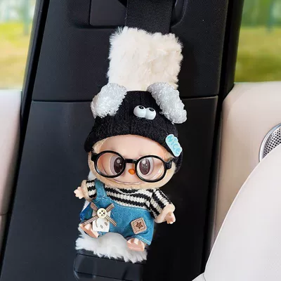 Car Seatbelt Shoulder Pad Cute – Seat belt shoulder pad - striped-dog-sweater-labubu-white-shoulder-pad-1-no-specifications