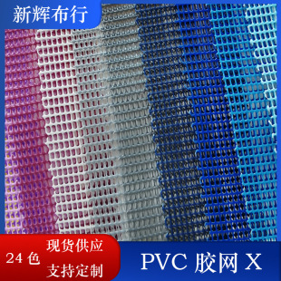 �F؛PVC�z�W  �@������Ьñ���� �ִ�����W