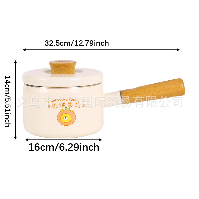 행운의 우유 냄비-15cm