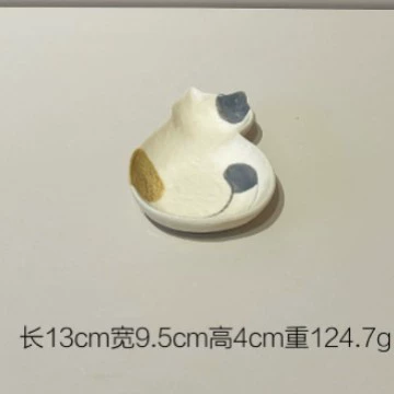5-inch stone pattern cat plate/calico cat