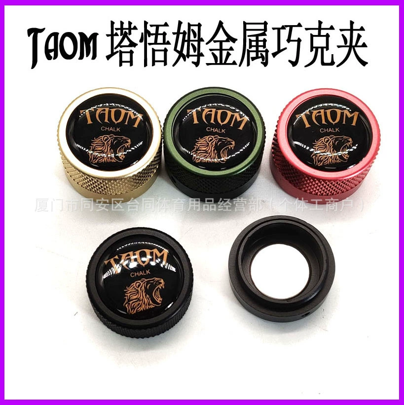 Сильная магнитная шоколадная коробка с магнитным притяжением