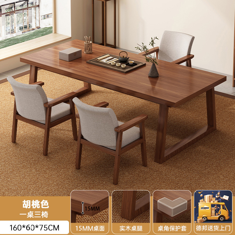 Nueva mesa de té china sala de estar doméstica 2025 nueva mesa de té de alta gama mesa de mesa de té combinación de una mesa y cinco sillas