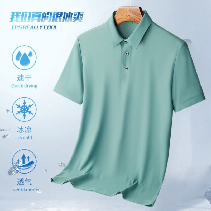 2024 verano de negocios sin marcas de hielo polo camiseta de manga corta para hombres de tamaño suelto con solapa camiseta de moda al por mayor