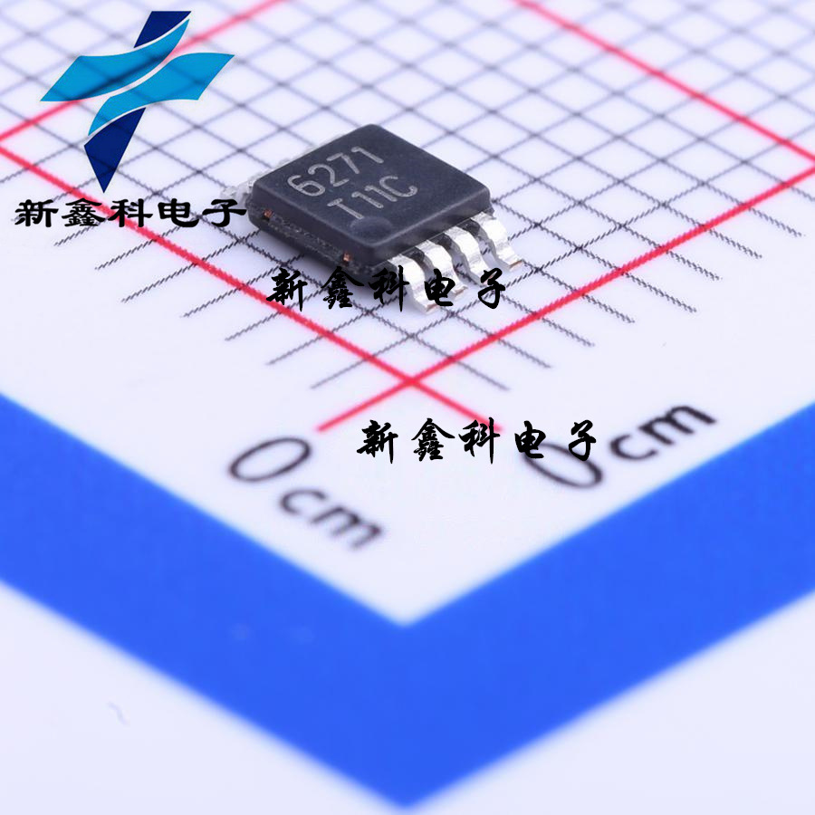 LM90CIMM/NOPB VSSOP-8 温度传感器 LM90CIMM