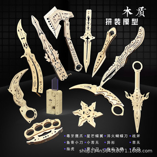 �羳ľ�|ƴ�bģ�͵�������csgo��߅ģ������ۯB���ֹ�diy܊����