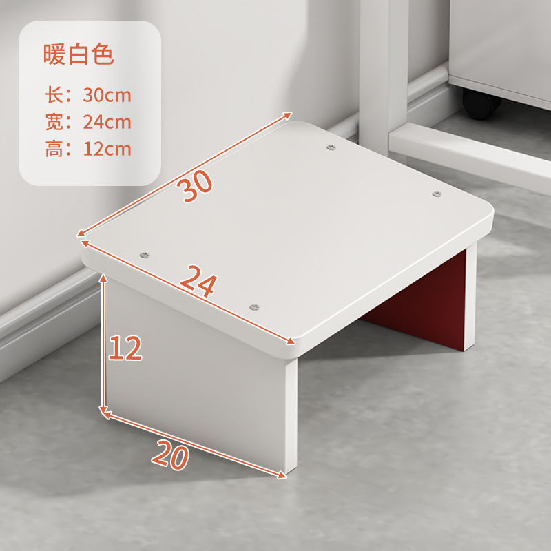 30cm暖白
