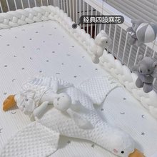 婴儿床装饰宝宝床布置儿童床装饰布置饰品婴儿床上装饰品改造配件