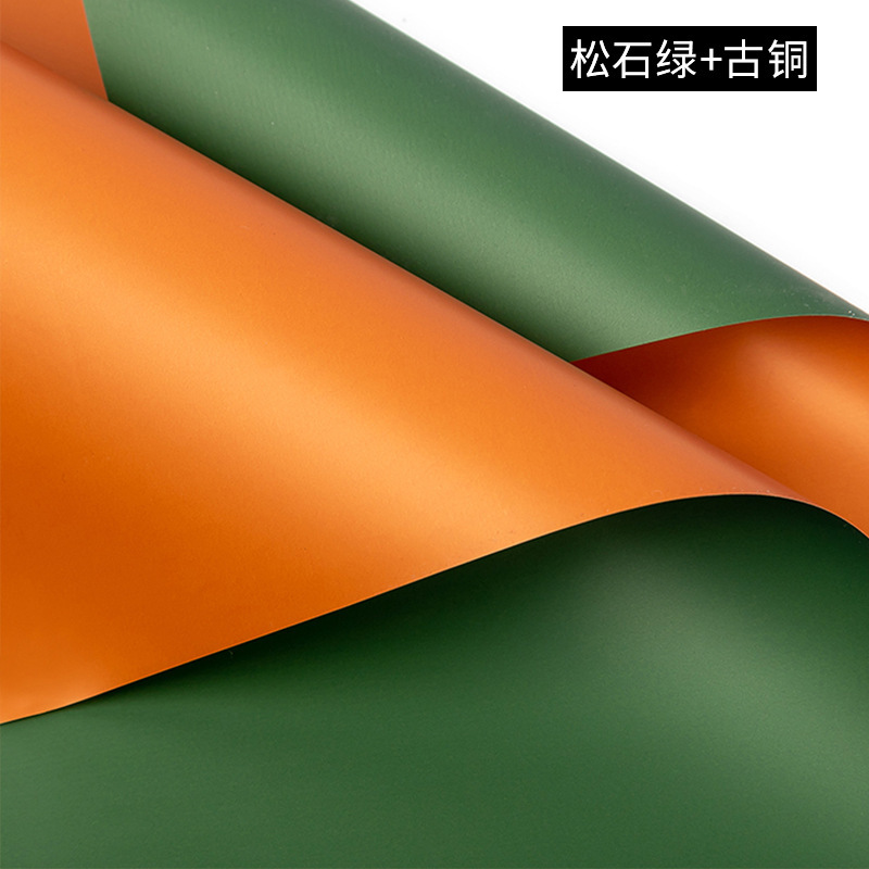 Papel de embalaje de ramo, papel de regalo de papel Ouya de dos colores, papel de regalo de flores, papel de bricolaje floral, papel de embalaje, papel de flores Han Su