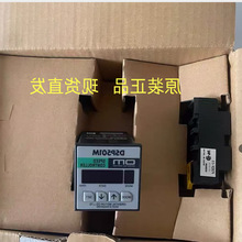�|���{����DFR1507 DSP502M SB50W DSP502H SS21M SS22M-SSSD