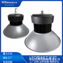 led�ͲĹ��V�����߸��x����100���w�����^���S�}��S�����I����