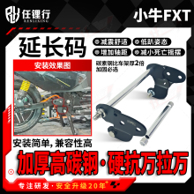 �m��СţFXT Citi Ultra늄�܇ƽ�����L�a�p������늙C�a�������
