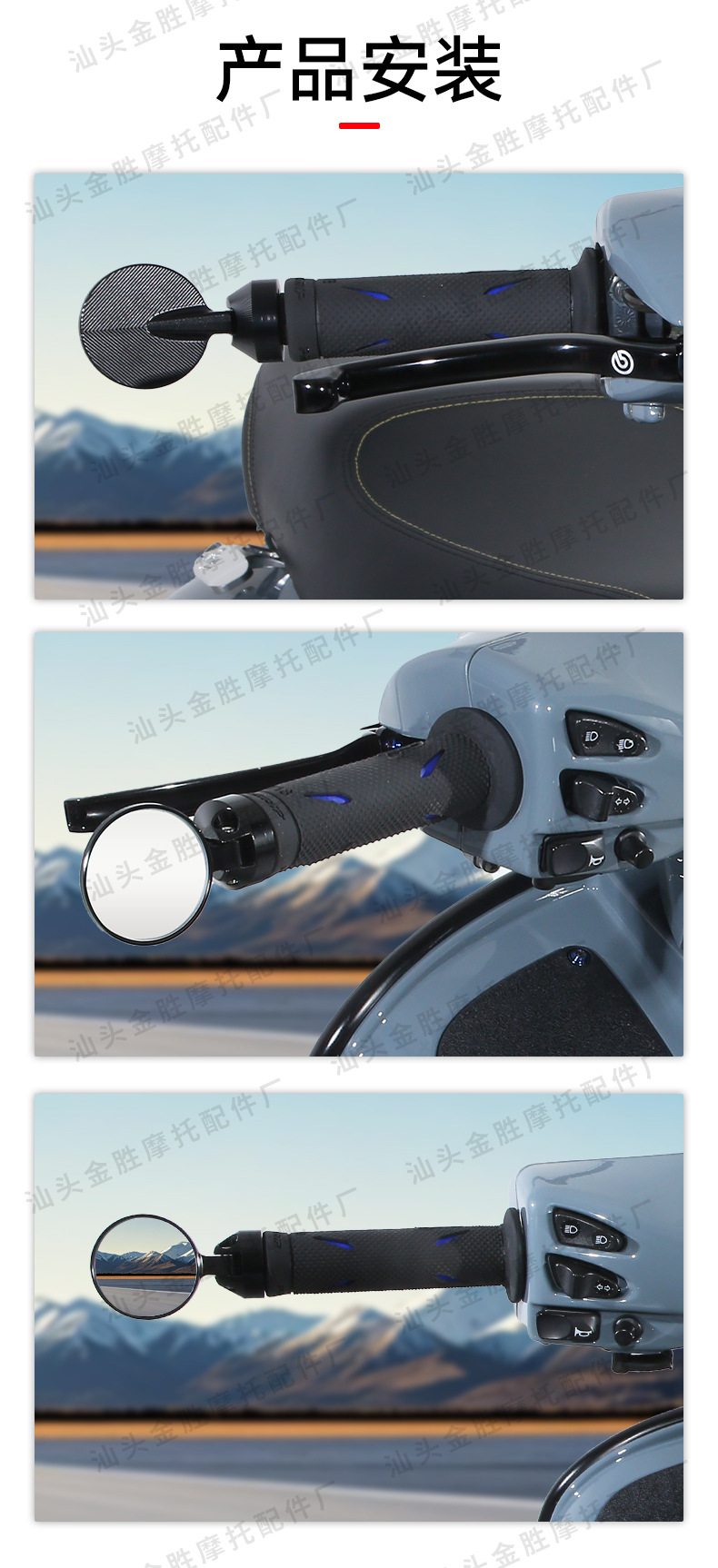 Suitable for Vespa Gts300 Motorcycle Rearview Mirror Cnc Electric Vehicle Folding Handlebar Mirror Retro Reversing Mirror