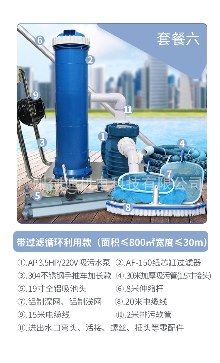 ڹӦӾ_Ӿۻ_AQUAֶӾ_Ӿ