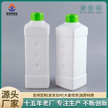 1L����ƿϴ�ྫƿ1kg��Ʒ��װ����ƿϴ��Һ1ǧ��ϴ��Һƿƿ��