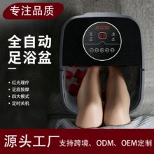 ȫ�Զ�Ѭ�����Ȱ�Ħ��ԡ��������ܺ���ϴ�ż����ݽ�Ͱ��������