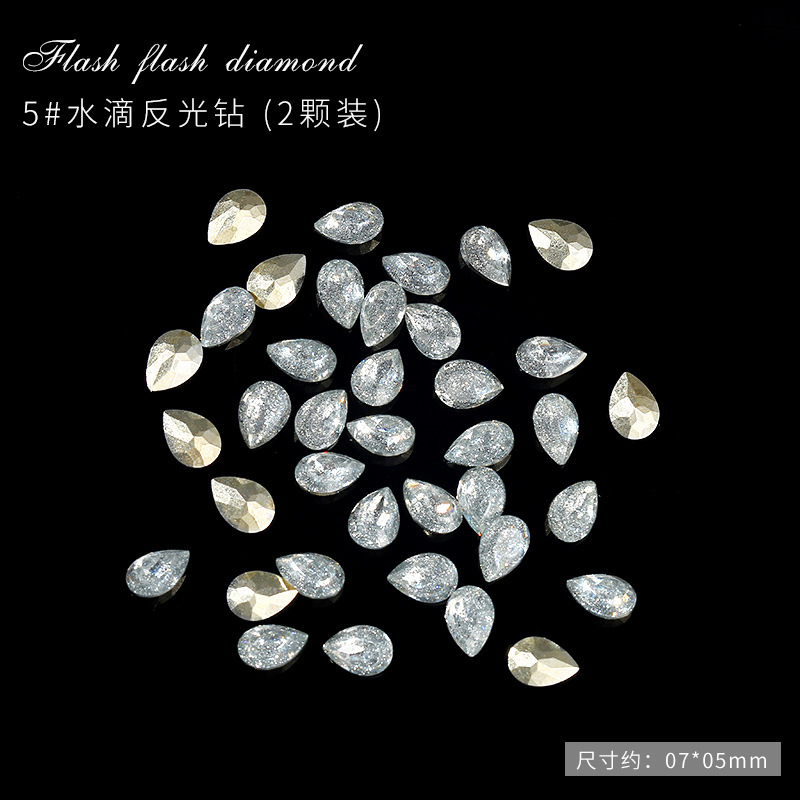 Accesorios de uñas con diseño de corazón de hacha, diamantes de cristal reflectantes con efecto de diamante triturado deslumbrante, estilo celebridad de internet, novedad 2025, color rosa discoteca, venta al por mayor.