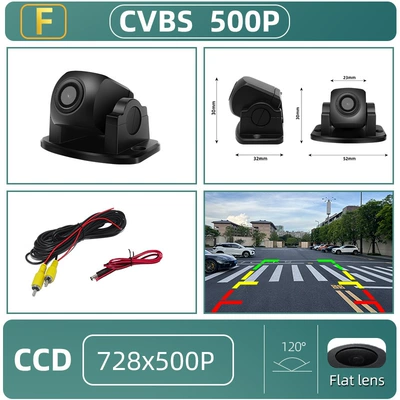 New Car Rearview Starlight Night Vision Reversing Camera Ultra-Clear Hd Car Camera Dual Switching Function (Vehicle camera) - ccd-cvbs-flat-lens