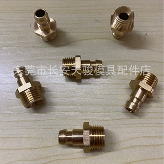 供应斯特拉克|STRACK|Z7713|模具水咀|快速水咀|铜水咀