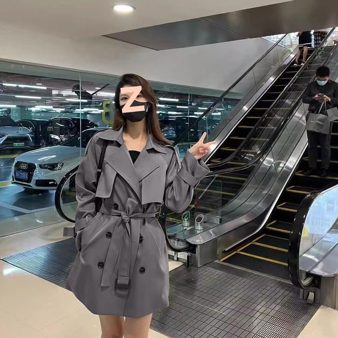 岩石灰短款