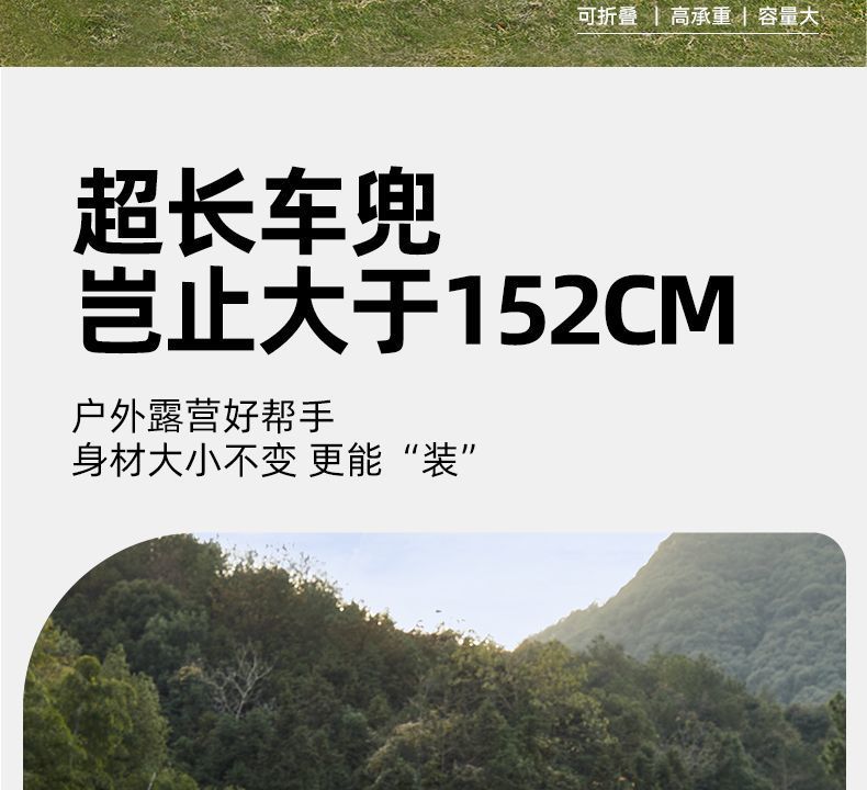 793f8477-0607-48c2-b83f-f097bcbc4866.jpe