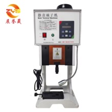 ģ�߉��әC ���نζ˴���Ӊ��řC ZYS-2T�o�����әC  �S��ֱ�l