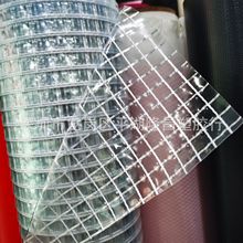 PVC͸���A�W ��ɫ�A�W PVC��Ĥ ͸���W�� PVC�A�W