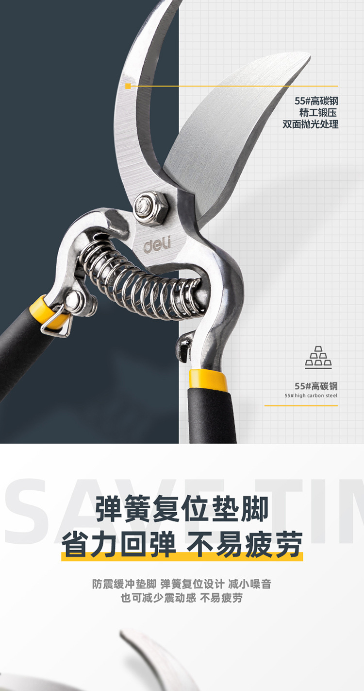 描述_05.jpg?x-oss-process=image/format,png