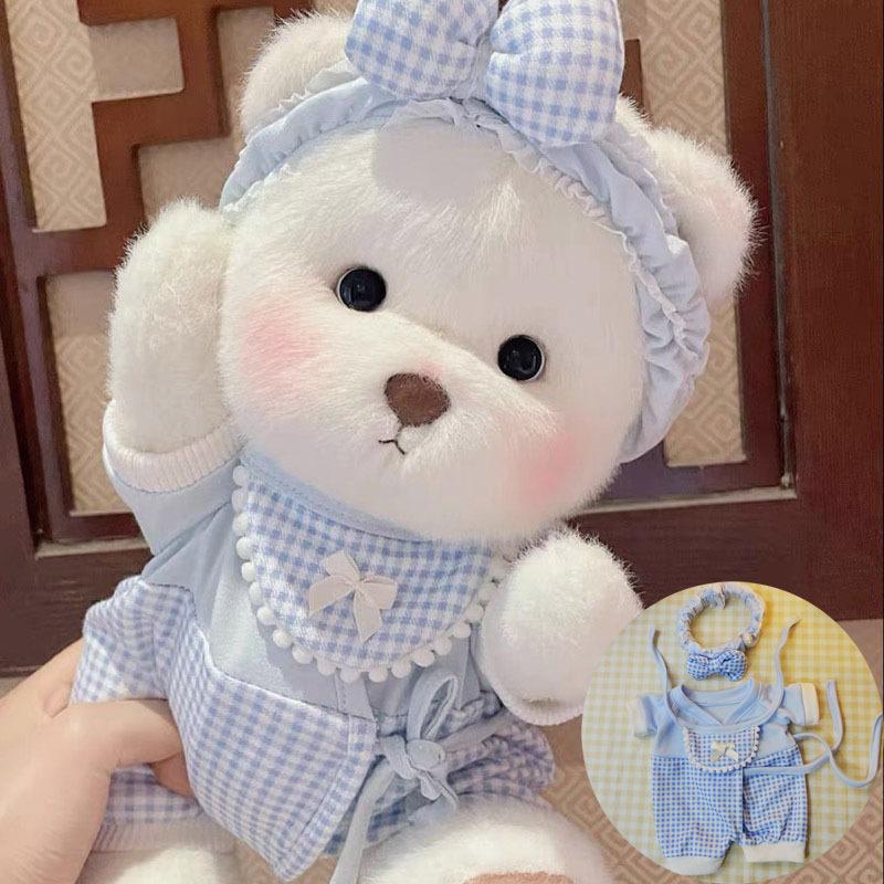 仅售衣服】中号莉娜关节熊毛绒公仔玩偶着替30cm泰迪熊连体服|undefined