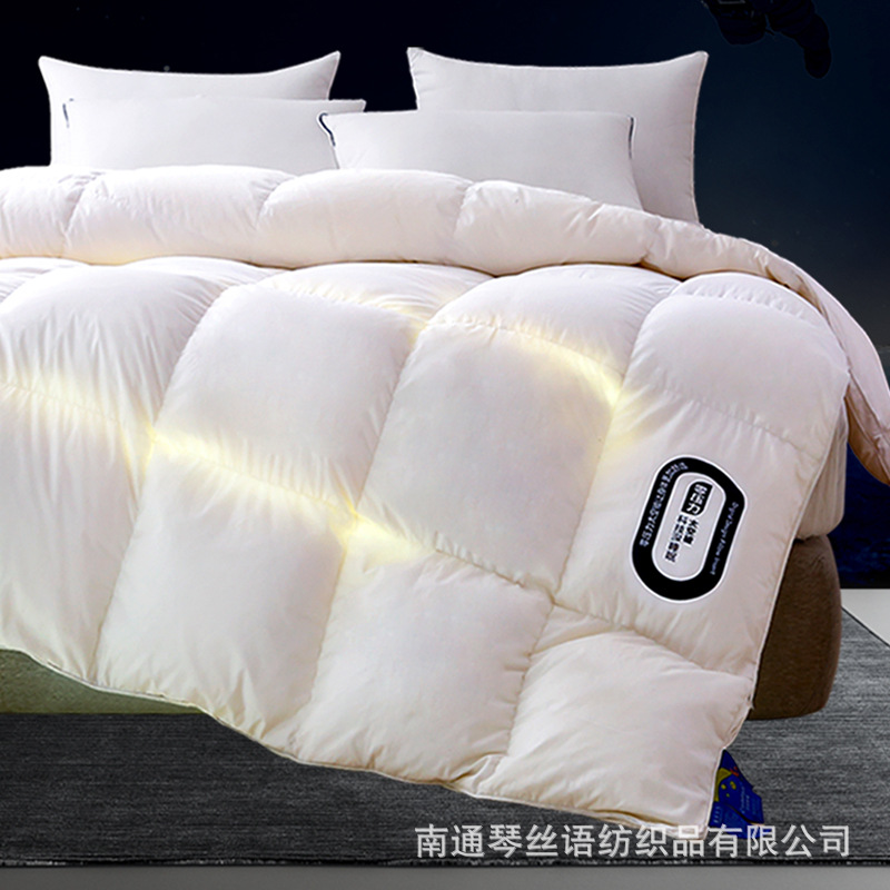 零压力太空被加厚保暖抗菌冬被学生宿舍春秋单人四季被家用双人被