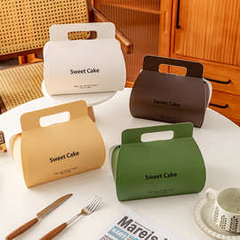 毛巾卷蛋糕卷瑞士卷包装盒切块慕斯甜品吐司面包打包盒手提西点盒