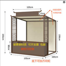 集市活动摊位活动架户外地摊架网红夜市摆摊架商业街小吃车架商用
