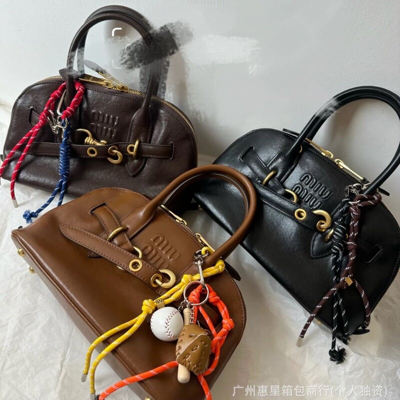Zhang Yuanying's Same Style Miu Miu Leather Shell Bag 2024 New Style Satchel Shoulder Crossbody Women's Bag Fashionable and Versatile