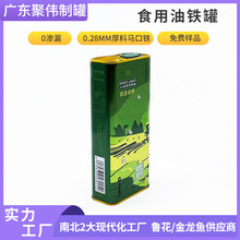 �|ݸ�S��ʳ����1L���������R���F��1000mLĵ�������F���F�пɶ���