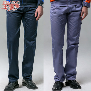 Spring and Autumn Labor Protection Work Clothes Men's Pants Multi-Pocket Comfortable Loose Auto Repair Work Clothes Long Pants Work Uniform